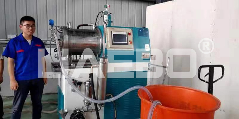 廣東某墨水公司