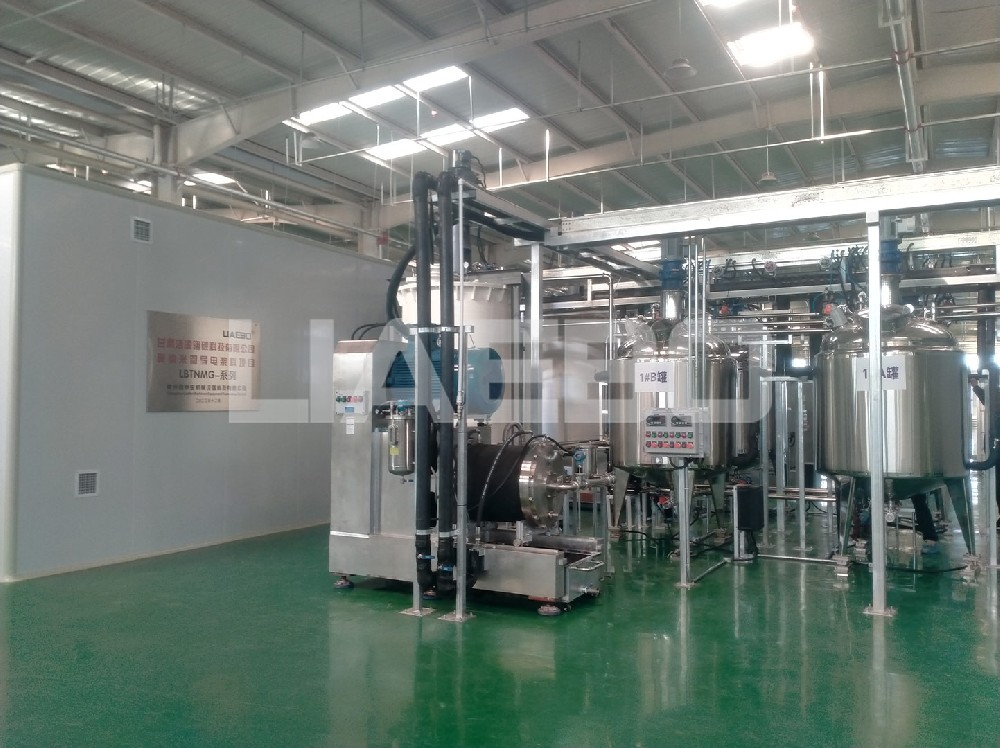 甘肅某公司碳納米管導(dǎo)電漿料生產(chǎn)線