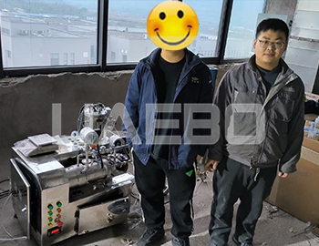 重慶某新材料有限公司 2L砂磨機(jī)調(diào)試成功