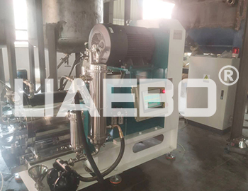 廣東某納米色漿企業(yè)