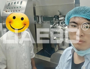 200L真空均質(zhì)乳化機(jī)